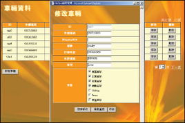 友邁科技 以技術(shù)創(chuàng)新驅(qū)動(dòng)產(chǎn)品與服務(wù)的智能化升級