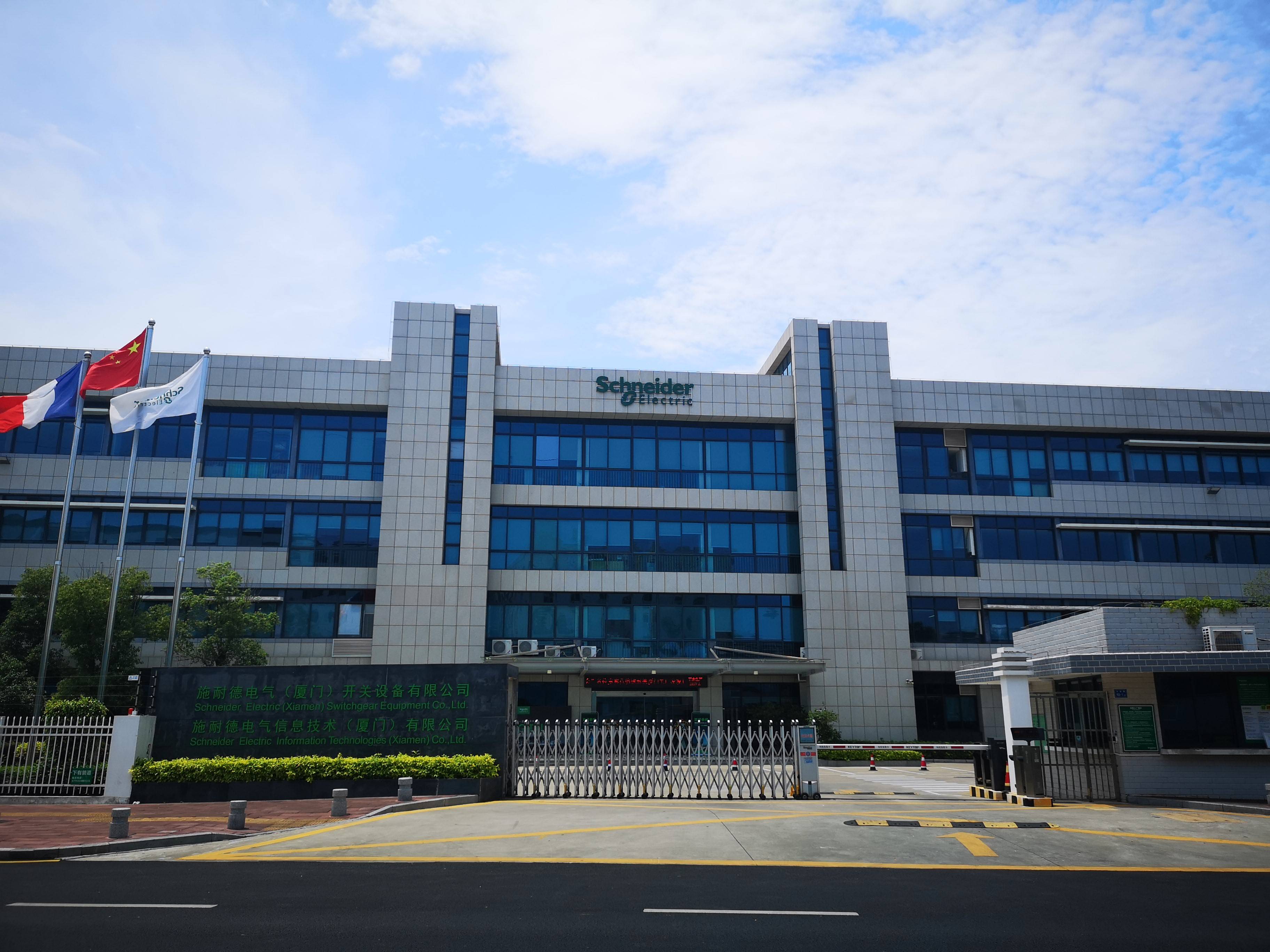 綠色制造再添新軍 施耐德電氣6家工廠新晉國家級分類企業(yè)，綠色轉(zhuǎn)型正當(dāng)時(shí)